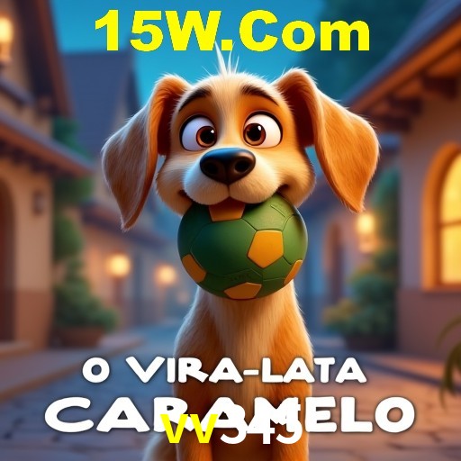vv345 Fortaleza - Leaderboard